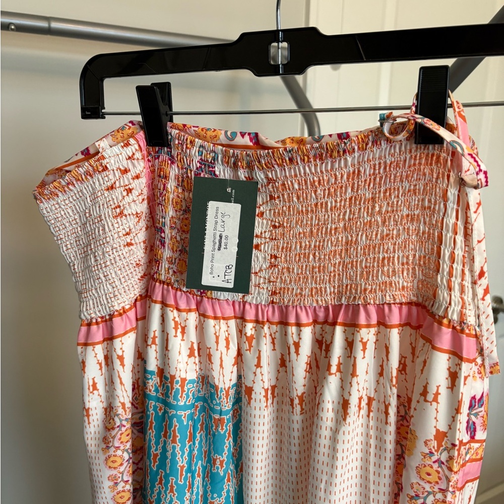 Bohemian Multicolor Maxi Skirt - Picture 3 of 3